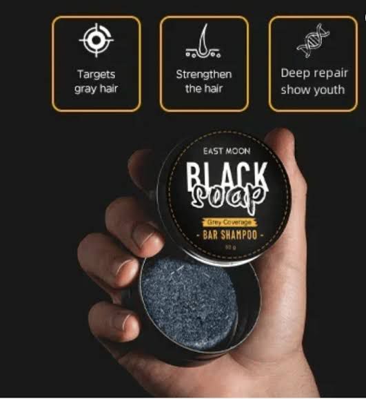 Black Shop