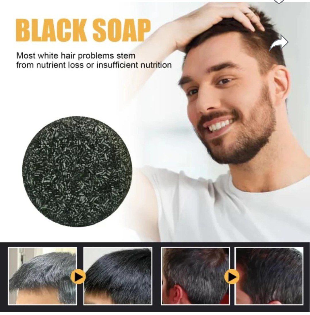 Black Shop